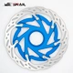 Center Lock Rotor Brake Disc